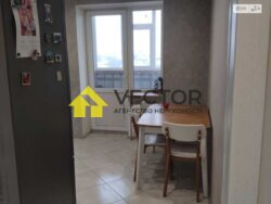 ������� �������� ����������, �������, ��������, ��������� (�����), �������� ���. ���� 5