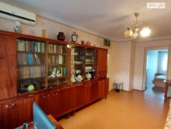 ������� �������� ������� ����� ���., �������, ����������, ����������, ���� ���� 8