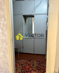 ������� �������� �������, ����������, ��������, ������� ���� 4