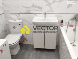 ������� �������� ����������, �������, ��������, ��������� (�����), �������� ���. ���� 6