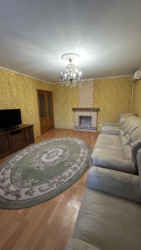 ������� �������� ��������� ���., �������, ����������, ������������� (���������), ������������ ���� 2