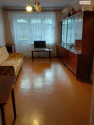 ������� �������� ������� ����� ���., �������, ����������, ����������, ���� ���� 4