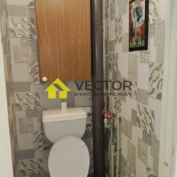 ������� �������� �������, ����������, ������������� (���������), ���������� ���� 4