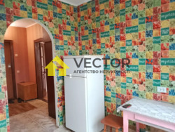 ������� �������� ������ ���������� �����., �������, ����������, ������������� (���������), ���� � 2 ���� 8