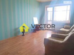 ������� �������� ��� ������������ �����., �������, ����������, ������������� (���������), ���� � 2 ���� 4