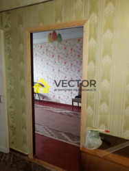 ������� �������� ������ ���� ���., �������, ����������, ����������, ���� ���� 7