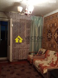 ������� �������� ����� ��� ���., �������, ����������, ������������� (���������), ���� � 2 ���� 8