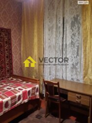 ������� �������� ����� ��� ���., �������, ����������, ������������� (���������), ���� � 2 ���� 7