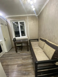 ������� �������� �������������� �����., �������, ����������, ������������� (���������), ���� � 3 (�������) ���� 7