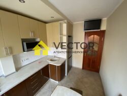 ������� �������� ������������ ������� �����., �������, ����������, ����������, ������ ���� 2