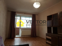 ������� �������� ������ ���������� �����., �������, ����������, ������������� (���������), ���� � 2 ���� 1