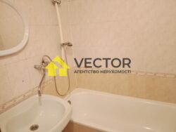 ������� �������� ������ ���������� �����., �������, ����������, ������������� (���������), ���� � 2 ���� 4