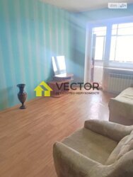 ������� �������� ��� ������������ �����., �������, ����������, ������������� (���������), ���� � 2 ���� 11