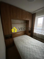 ������� �������� ������������ ������� �����., �������, ����������, ����������, ������ ���� 8