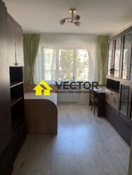 ������� �������� �������, ����������, ������������� (���������), ����� ���������� ���� 6