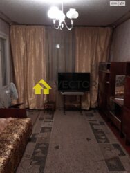 ������� �������� ����� ��� ���., �������, ����������, ������������� (���������), ���� � 2 ���� 6