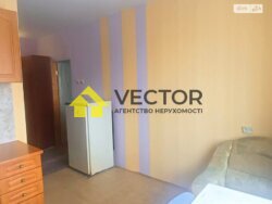 ������� �������� ��� ������������ �����., �������, ����������, ������������� (���������), ���� � 2 ���� 3