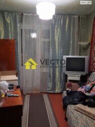 ������� �������� ����� ��� ���., �������, ����������, ������������� (���������), ���� � 2 ���� 9