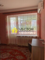 ������� �������� �������, ����������, ��������, ������� ���� 2