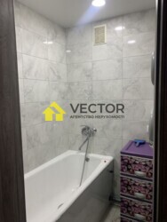 ������� �������� �������, ����������, ��������, ������� ���� 5