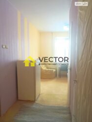 ������� �������� ��� ������������ �����., �������, ����������, ������������� (���������), ���� � 2 ���� 8