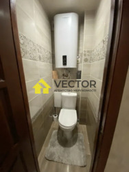 ������� �������� ������������ ������� �����., �������, ����������, ����������, ������ ���� 6