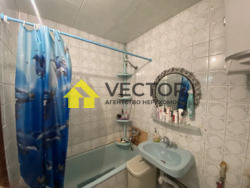 ������� �������� ����������, �������, ��������, ������� ���� 5