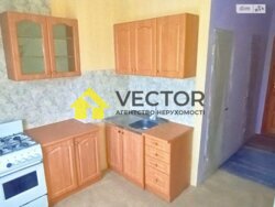 ������� �������� ��� ������������ �����., �������, ����������, ������������� (���������), ���� � 2 ���� 5