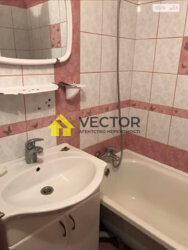 ������� �������� ���������� ���., �������, ����������, ������������� (���������), ���� � 3 (�������) ���� 7