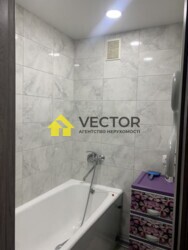 ������� �������� �������, ����������, ��������, ������� ���� 6