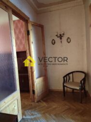 ������� �������� ����������, �������, ������������� (���������), �����, ��������� ���. ���� 7