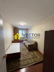 ������� �������� ���������������� ���., �������, ����������, ������������� (���������), �������� ���� 5