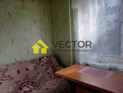 ������� �������� ������ ������� (���������) ���., �������, ����������, ��������, ������� ���� 4