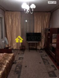 ������� �������� ����� ��� ���., �������, ����������, ������������� (���������), ���� � 2 ���� 1