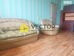 ������� �������� ��� ������������ �����., �������, ����������, ������������� (���������), ���� � 2 ���� 10