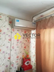 ������� �������� ������ ���� ���., �������, ����������, ����������, ���� ���� 9