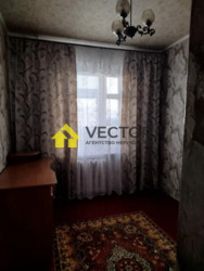 ������� �������� ����������, �������, ������������� (���������), ���� � 2 ���� 3