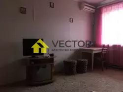������� �������� ������ ���., �������, ����������, ������������� (���������), ����� ���� 2