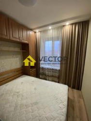 ������� �������� ������������ ������� �����., �������, ����������, ����������, ������ ���� 9