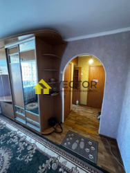 ������� �������� ������� ����������� (������������) ����., �������, ����������, ������������� (���������), ��� ������� ���� 4