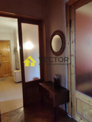 ������� �������� ����������, �������, ������������� (���������), �����, ��������� ���. ���� 8