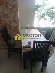 ������� �������� ����� ��� (������) ���., �������, ����������, ������������� (���������), �������� ���� 3