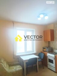 ������� �������� ��� ������������ �����., �������, ����������, ������������� (���������), ���� � 2 ���� 7