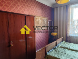 ������� �������� ����������, �������, ������������� (���������), �����, ��������� ���. ���� 4