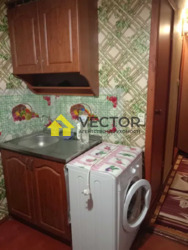 ������� �������� ����������, �������, ������������� (���������), ���� � 2 ���� 6