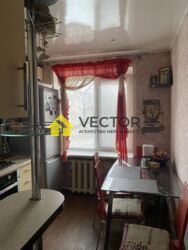 ������� �������� ����������, �������, ��������, ������� ���� 2