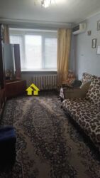 ������� �������� �������, ����������, ����������, ���� ���� 2