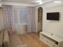 ������� �������� ���. ��������� ����, 24, ���, ���������� ���� 1