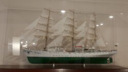 ������� �������� ���, ���������� ���� 7