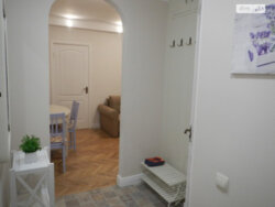 ������� �������� ���. ��������� ����, 24, ���, ���������� ���� 5